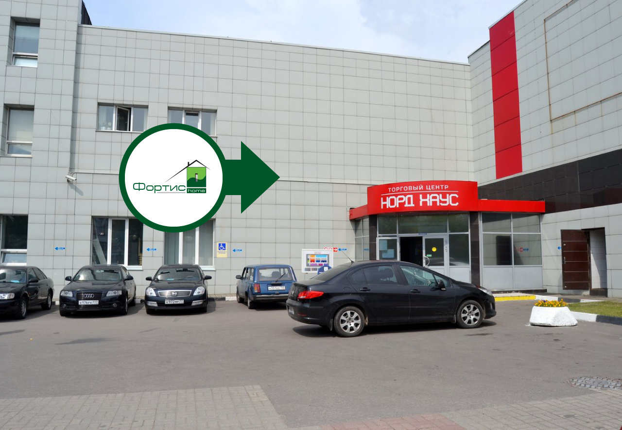 «Фортис» — магазин кровли в Москве